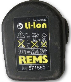 REMS 14,4 V  5 Ah - Li-Ion  57150